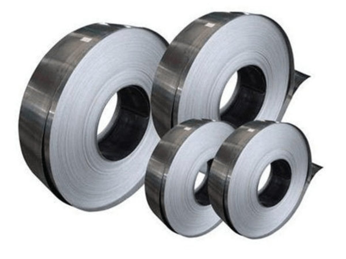 Aluminium Strip | Upaluminum