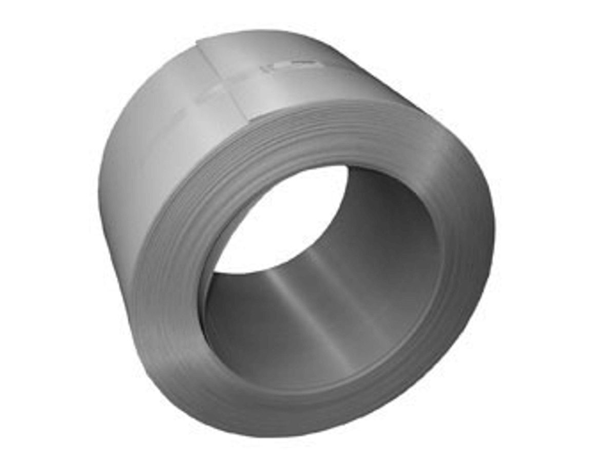 Aluminum Gutter Coil Supplier Upaluminum